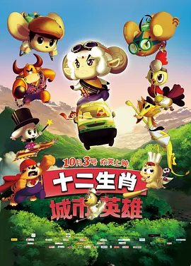 87福利电影网
